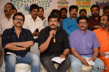 Memu Saitham Press Meet